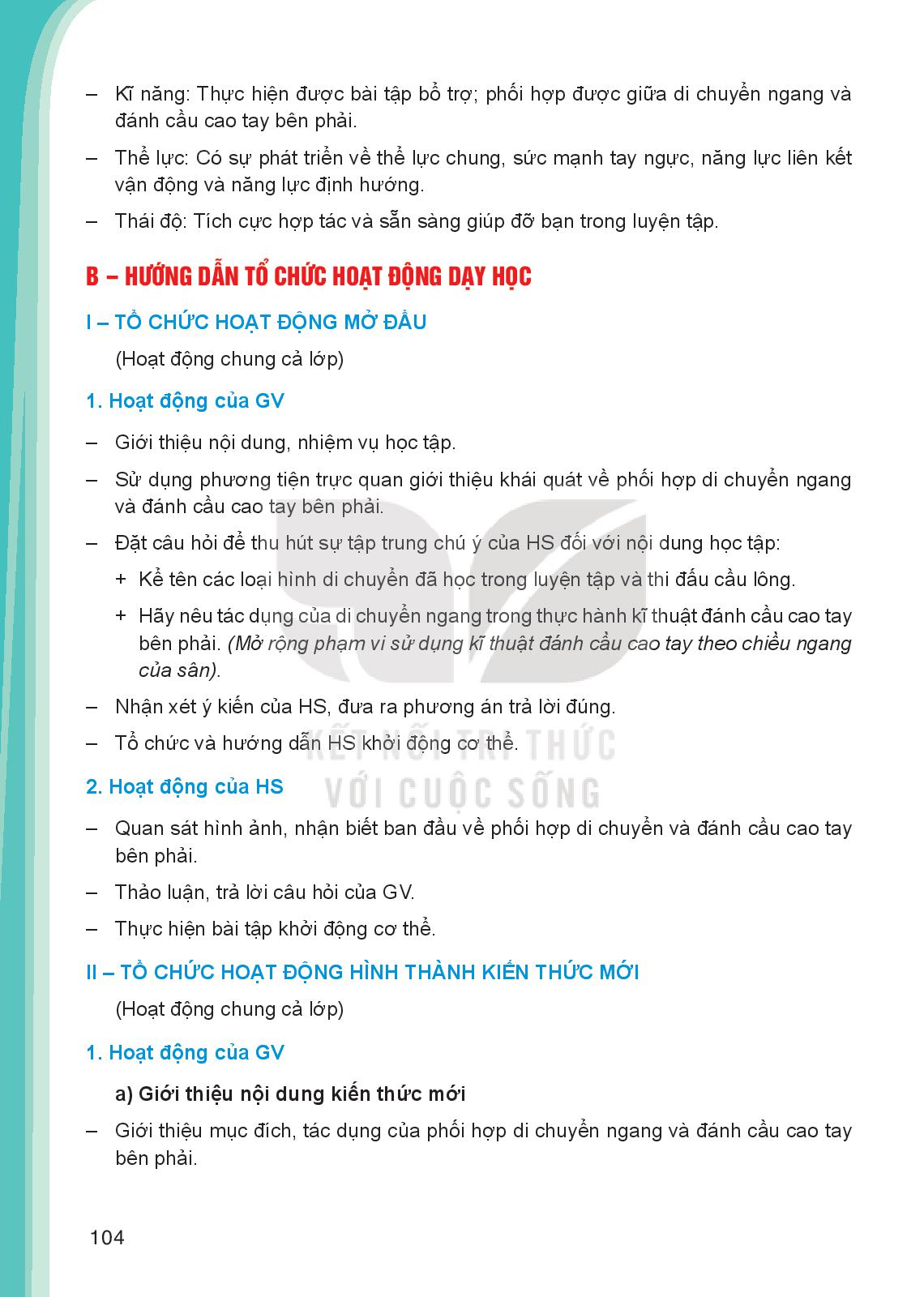 11115_20220629085032_wm_sgv-giao-duc-the-chat-7-105.jpg