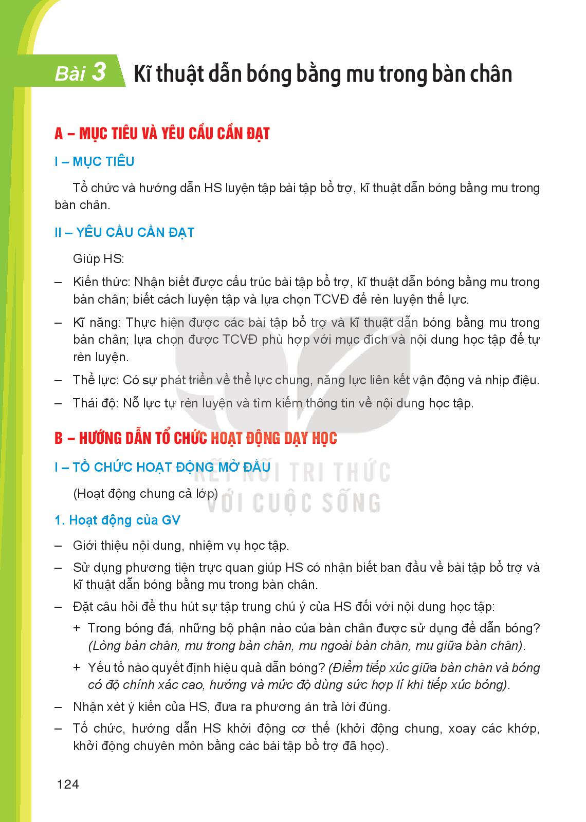 11115_20220629085032_wm_sgv-giao-duc-the-chat-7-125.jpg