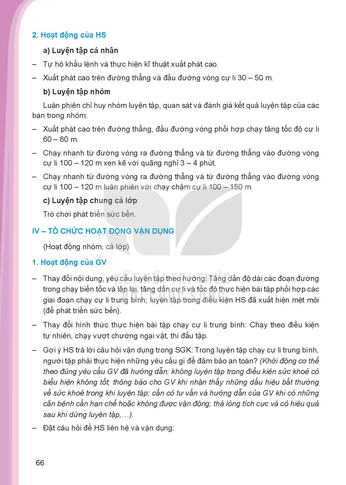 11115_20220629085032_wm_sgv-giao-duc-the-chat-7-67.jpg