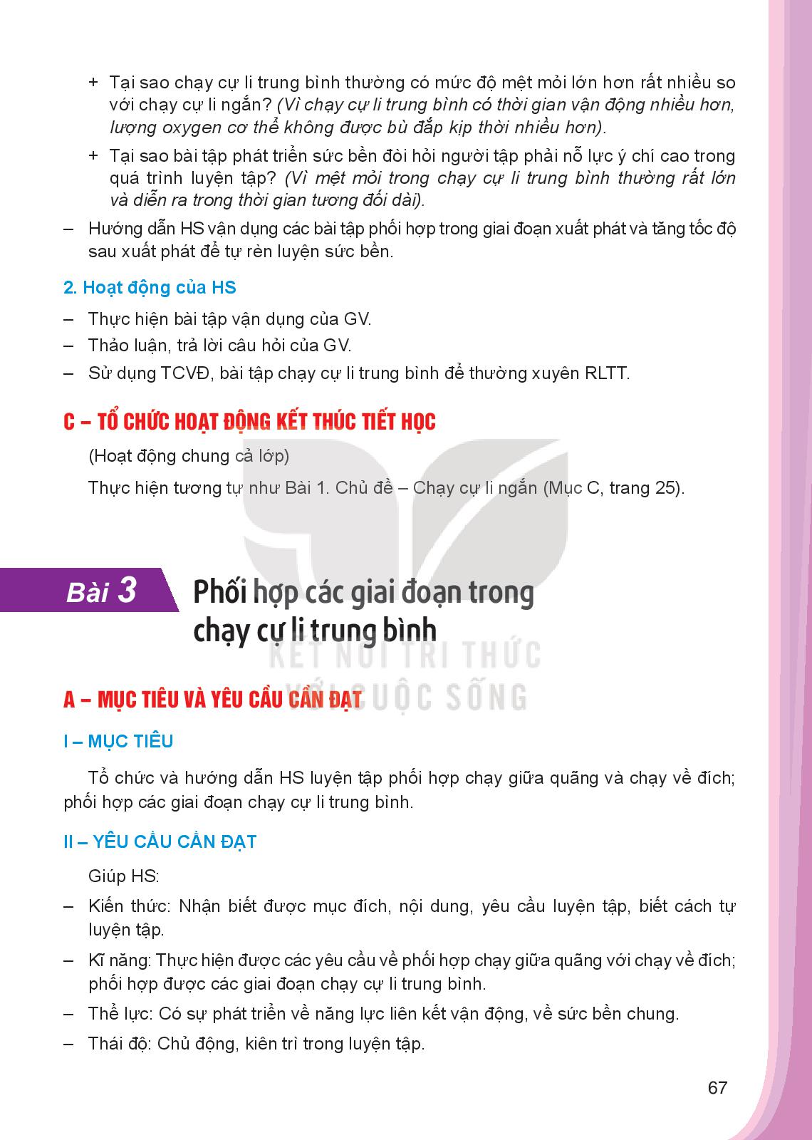 11115_20220629085032_wm_sgv-giao-duc-the-chat-7-68.jpg