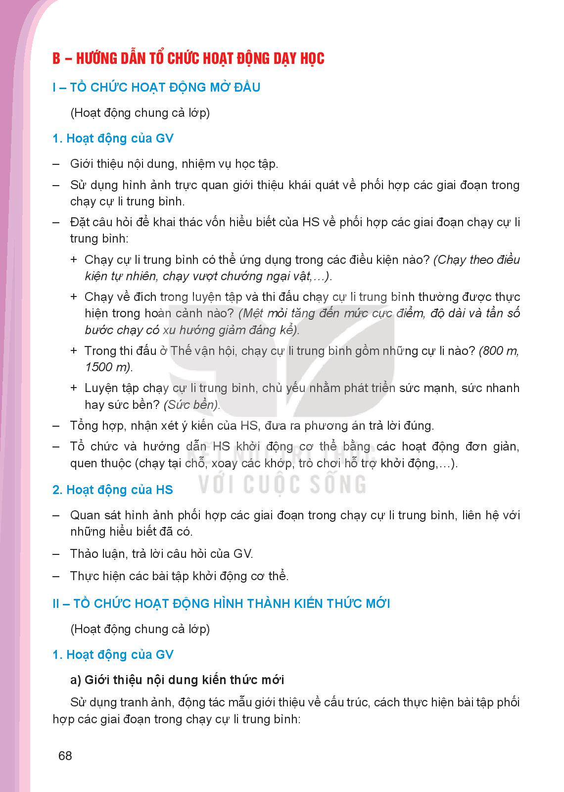 11115_20220629085032_wm_sgv-giao-duc-the-chat-7-69.jpg