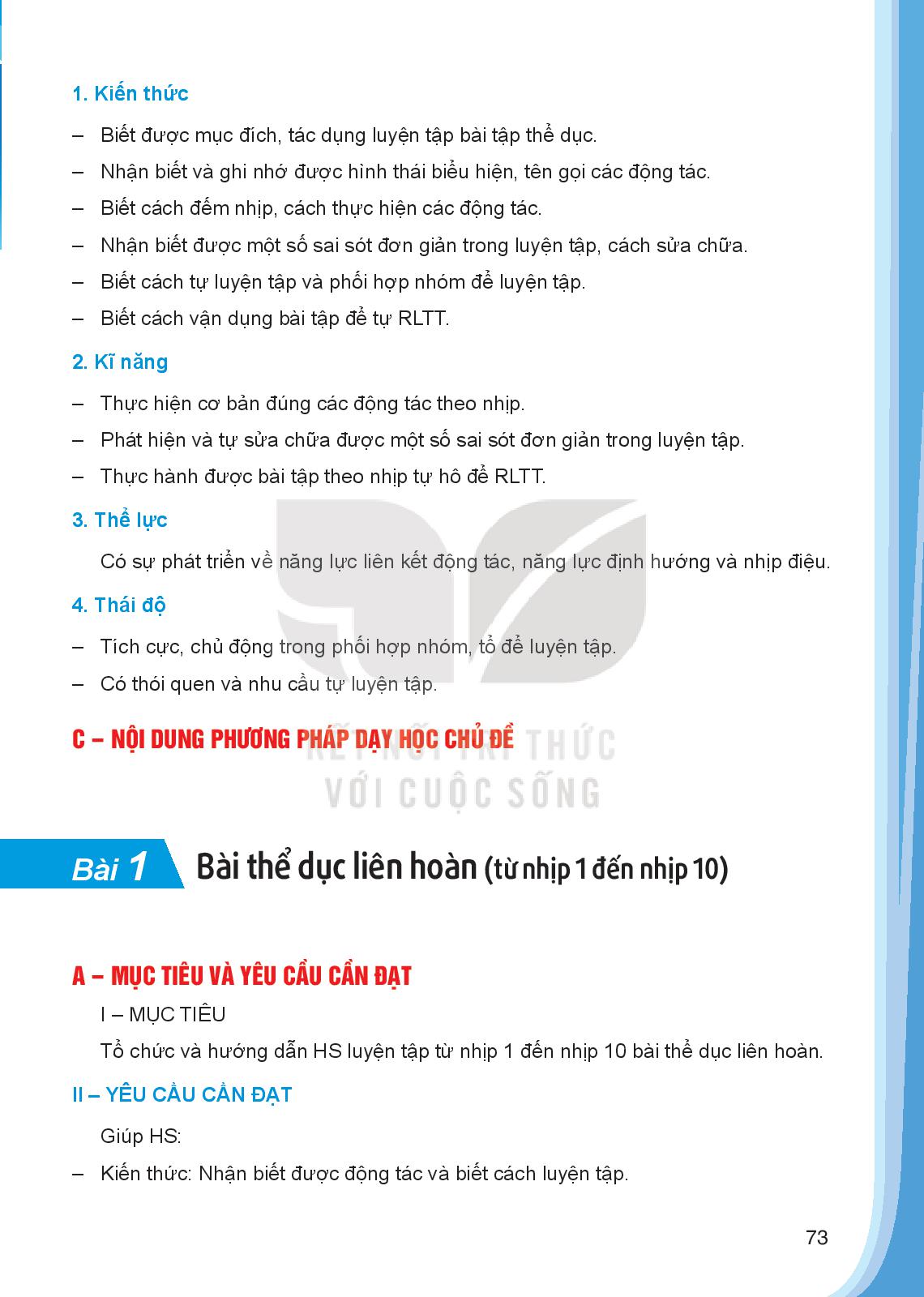 11115_20220629085032_wm_sgv-giao-duc-the-chat-7-74.jpg