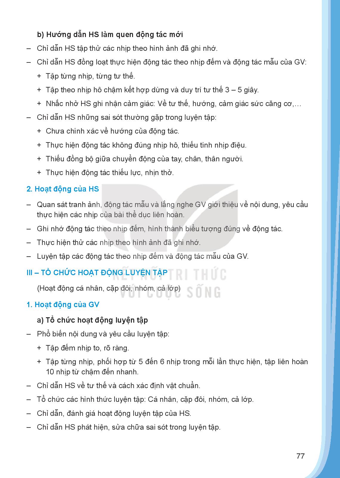 11115_20220629085032_wm_sgv-giao-duc-the-chat-7-78.jpg