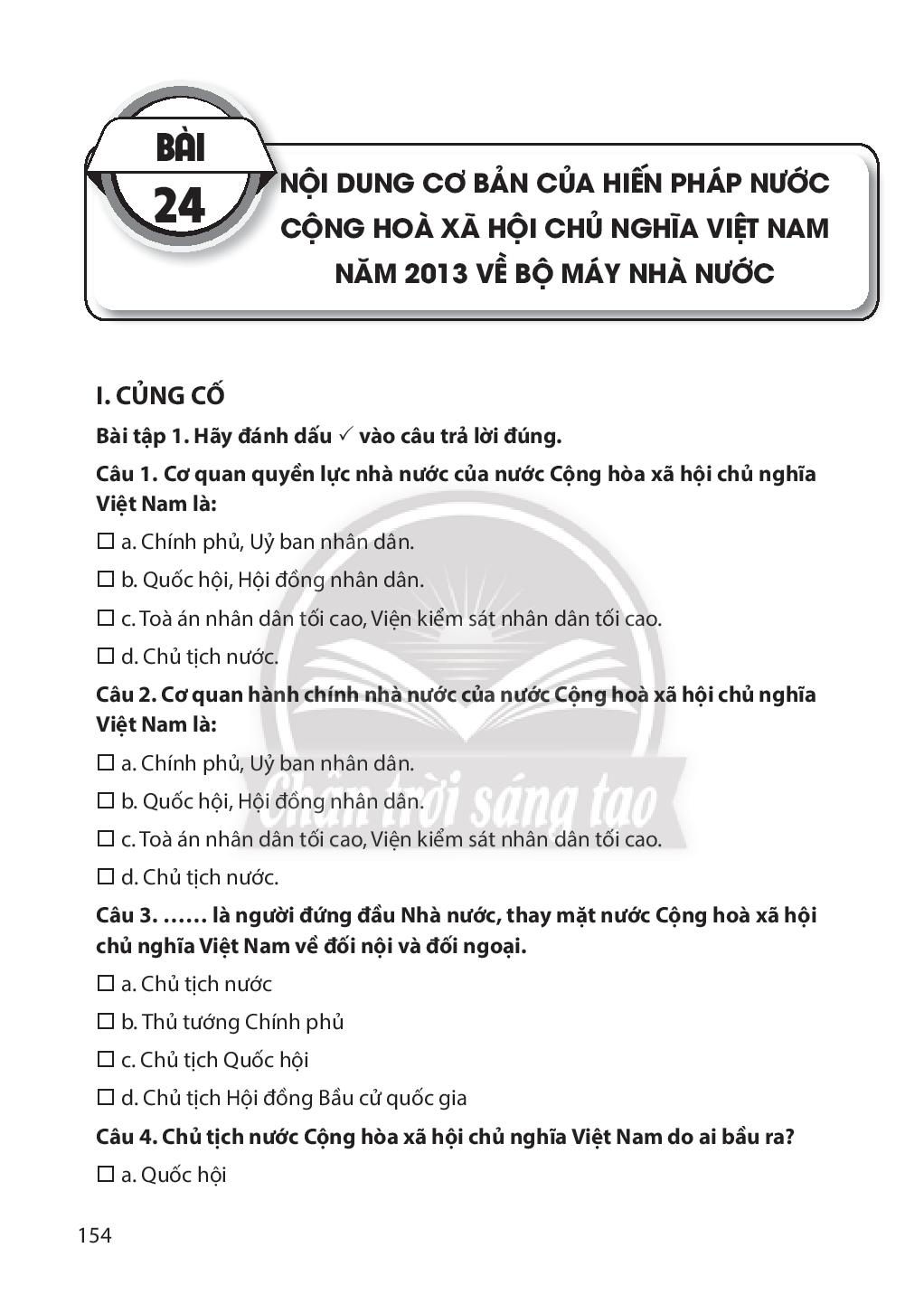 11181_20220622020253_wm_sbt-giao-duc-kinh-te-va-phap-luat-10-155.jpg