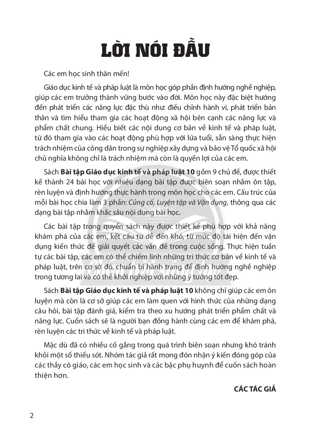 11181_20220622020253_wm_sbt-giao-duc-kinh-te-va-phap-luat-10-3.jpg