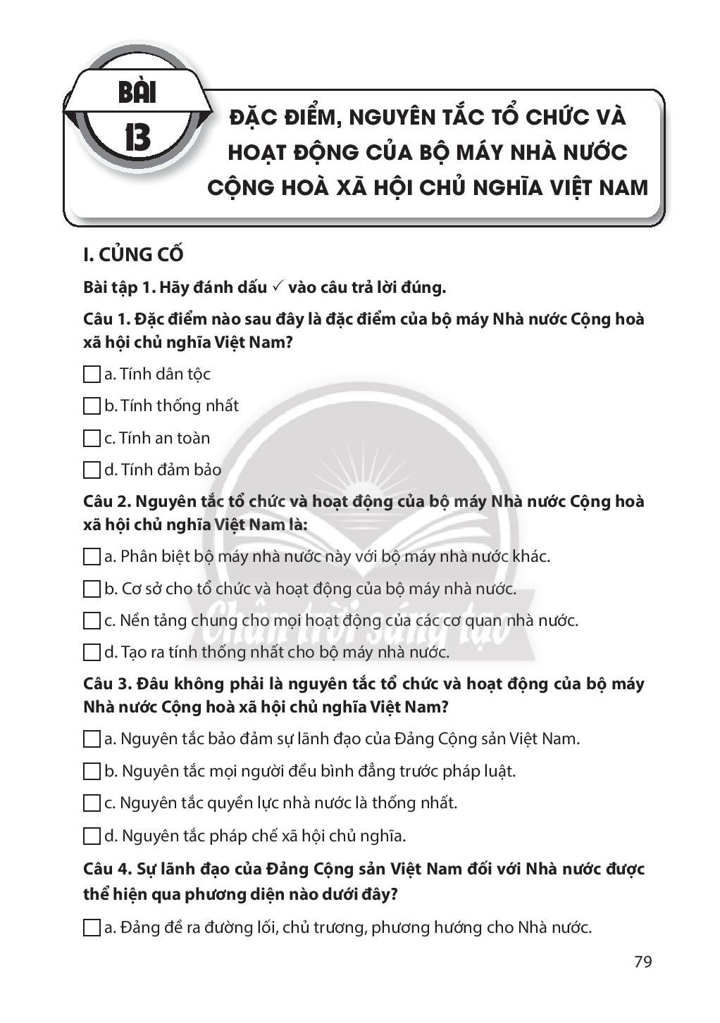11181_20220622020253_wm_sbt-giao-duc-kinh-te-va-phap-luat-10-80.jpg