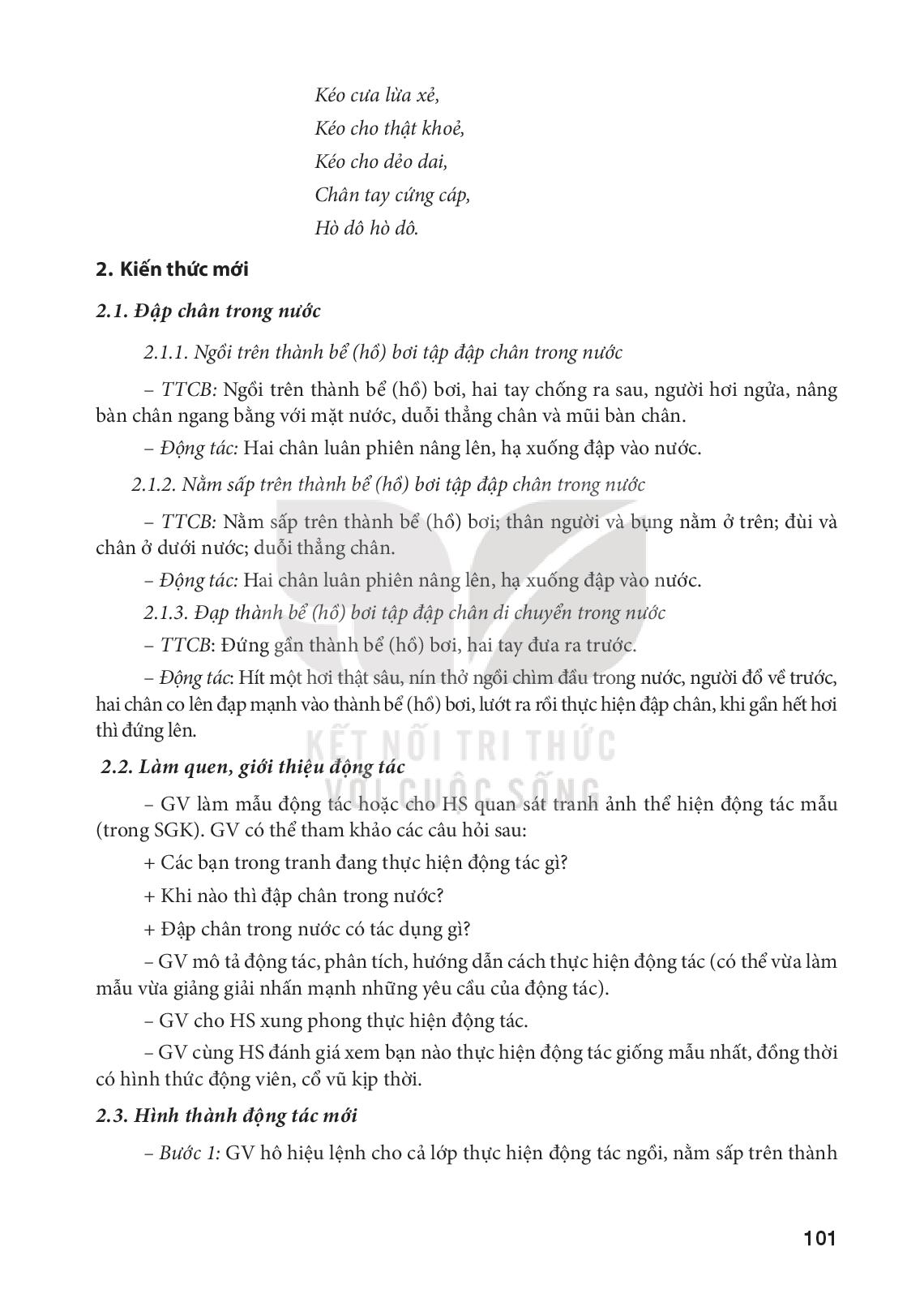 11246_20220701013728_wm_sgv-giao-duc-the-chat-3-102.jpg