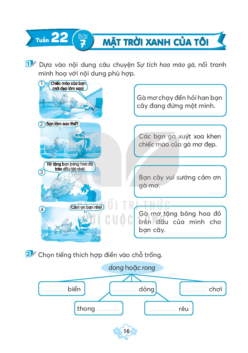 11275_20220701022445_wm_sbt-tieng-viet-3---tap-2-17.jpg