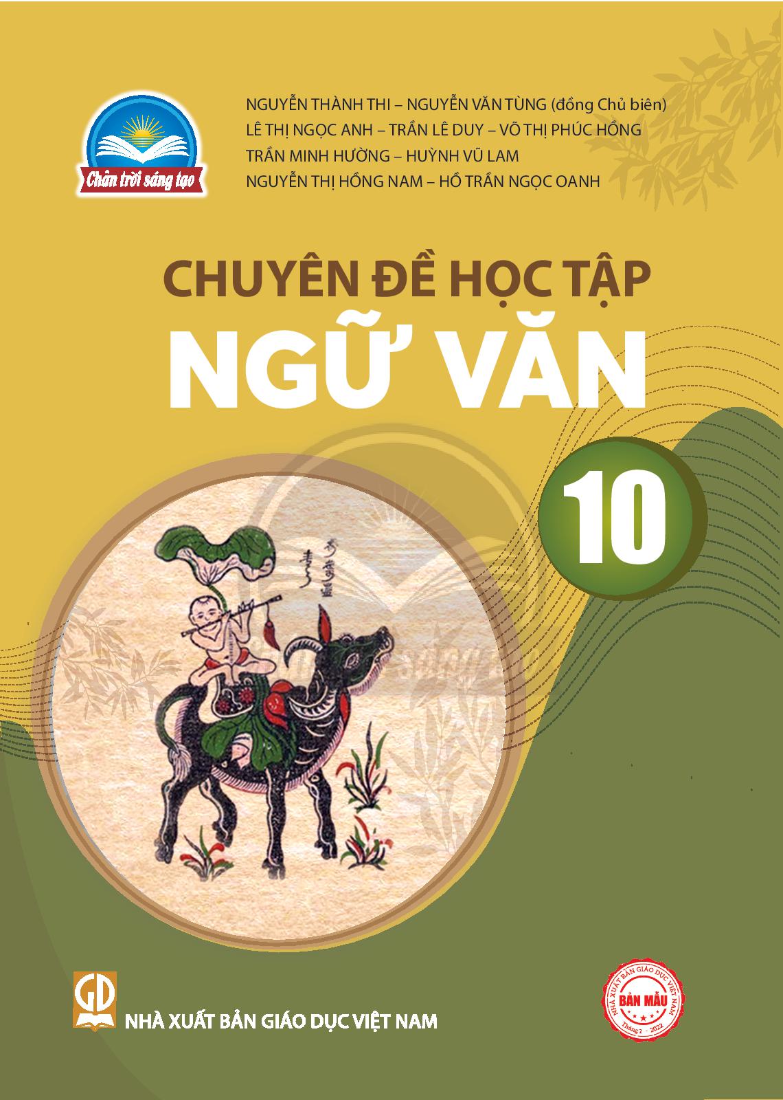 20220228013920_wm_chuyen-de-hoc-tap-ngu-van-10